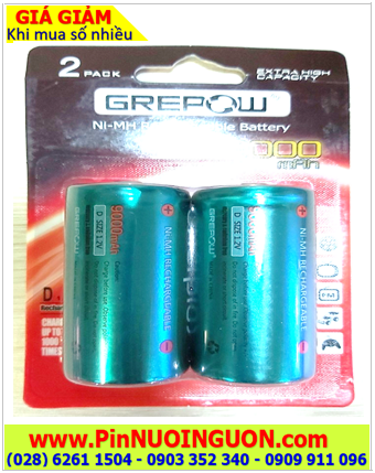EnerPlus D9000mAh HR20; Pin sạc D 1.2v HR20 EnerPlus D9000mAh _ Vỉ 2viên | HÀNG CÓ SẲN 